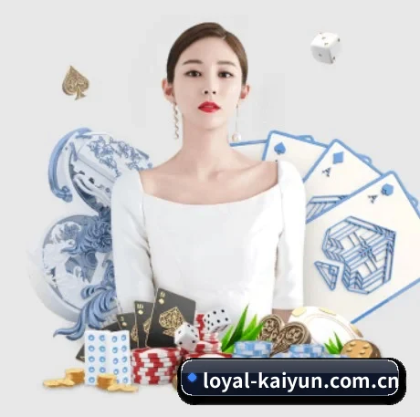 kaiyun APP