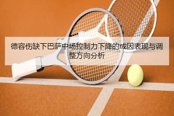img_1782488956698_210_0_255.jpg | kaiyun