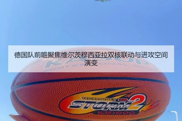 img_1783108974081_1926_0_841.jpg | kaiyun
